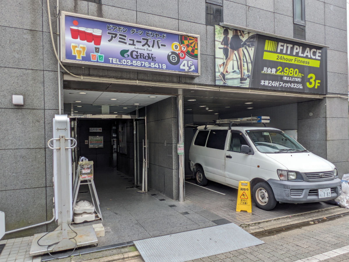 v20260928125745/fresh/building/J00100363712_14