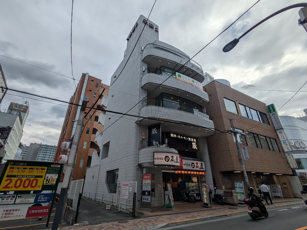 v20260928125745/fresh/building/J00100367088_1