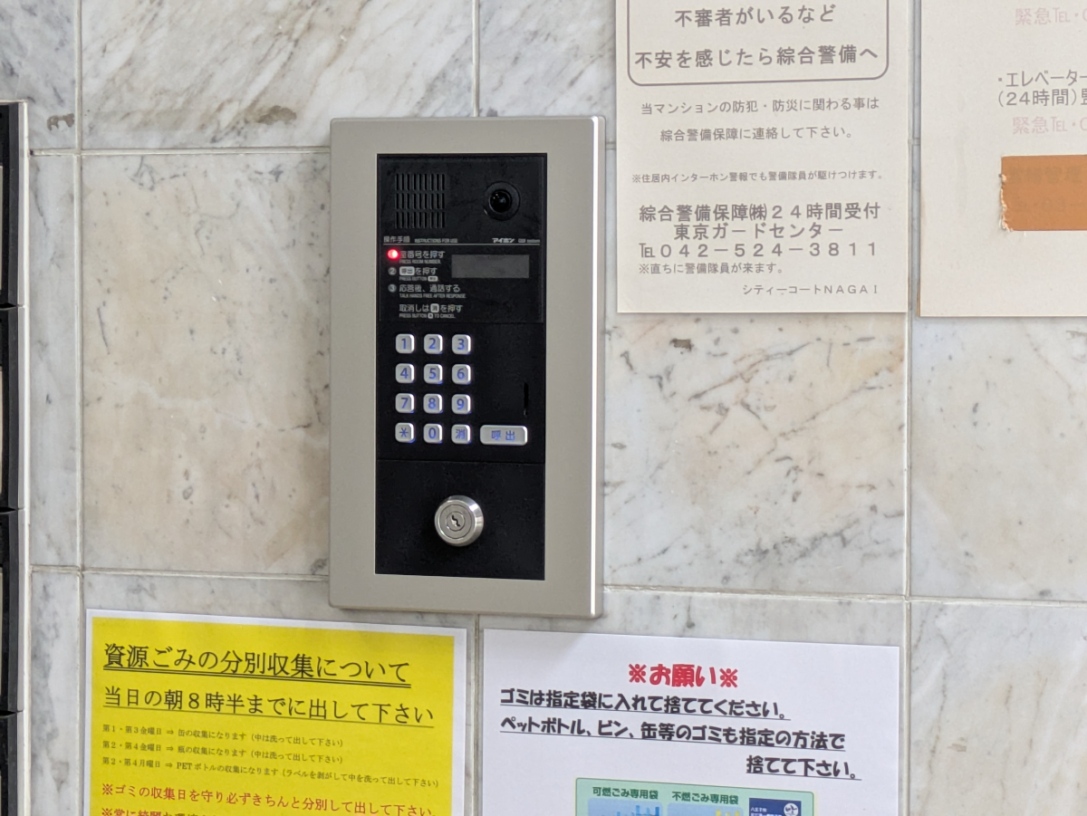 v20260928131807/fresh/building/J00100388359_11