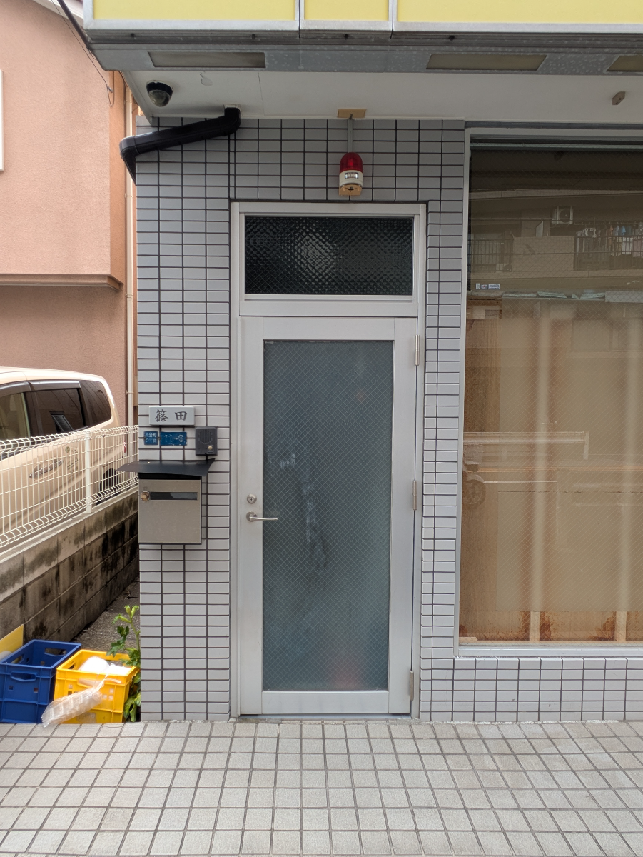 v20260928131807/fresh/building/J00100395868_3