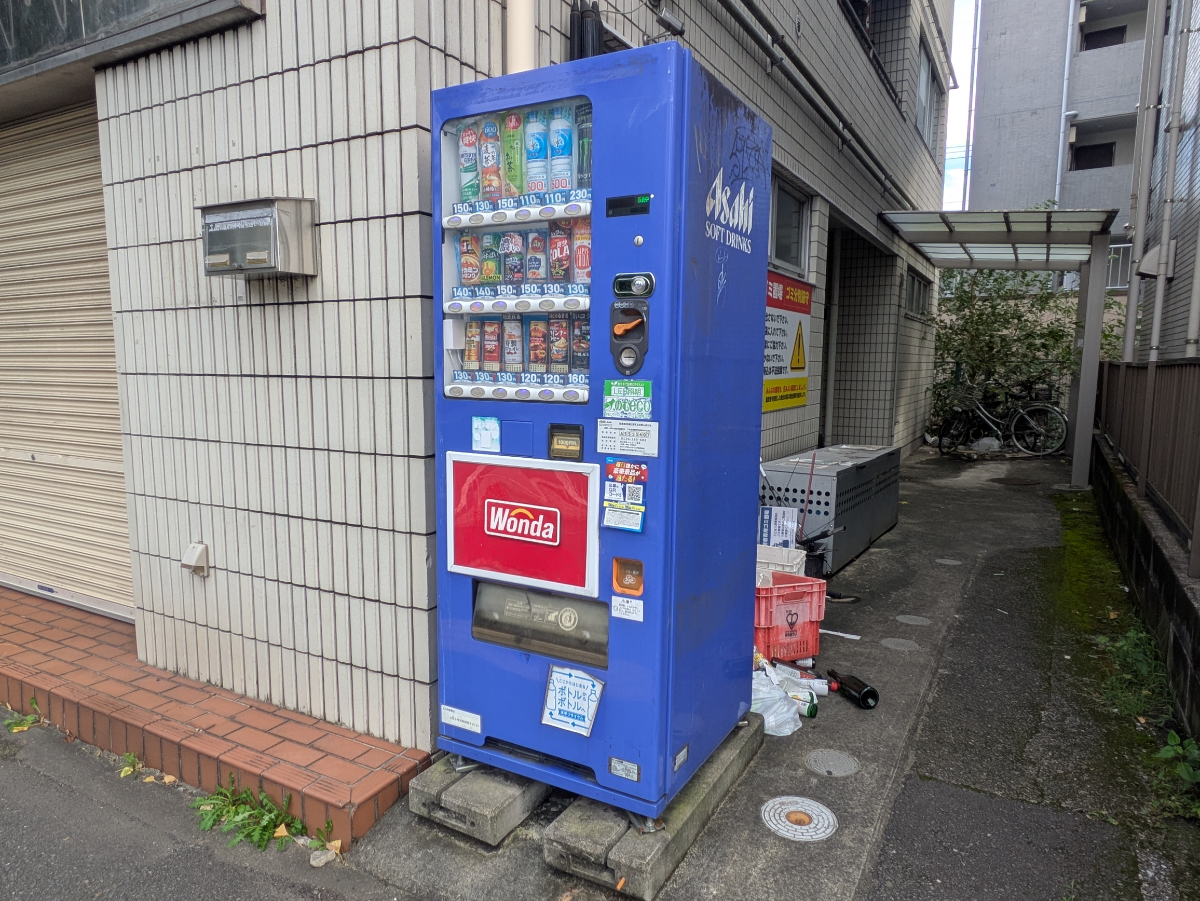 v20260928131807/fresh/building/J00100410723_10