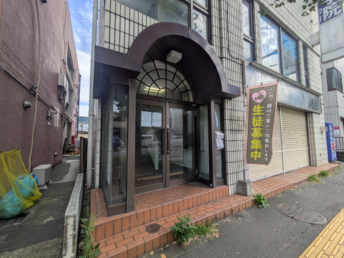 v20260928131807/fresh/building/J00100410723_12