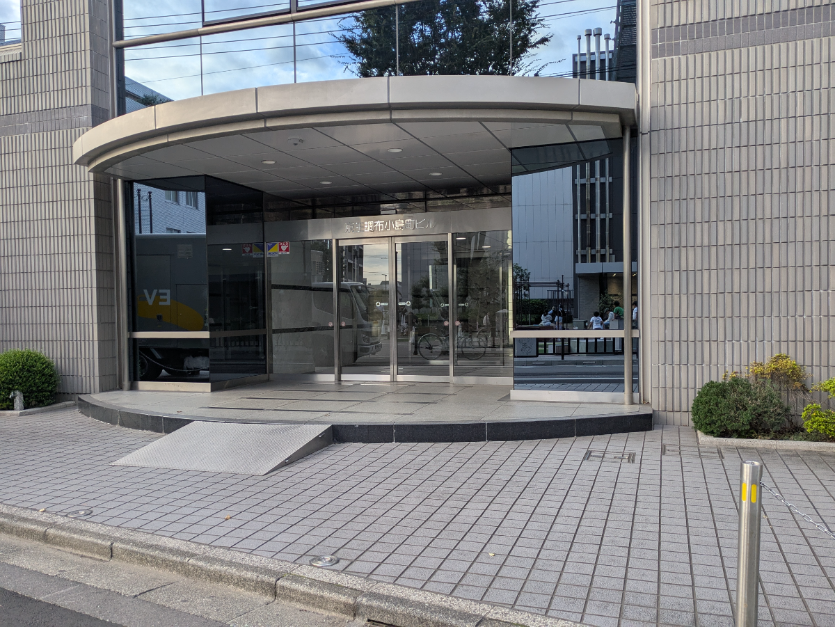 v20260928131807/fresh/building/J00100420891_3