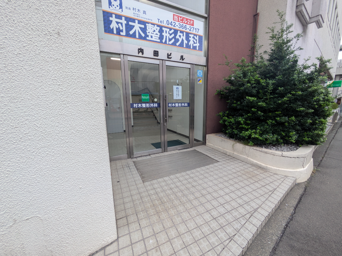 v20260928131807/fresh/building/J00100608408_3