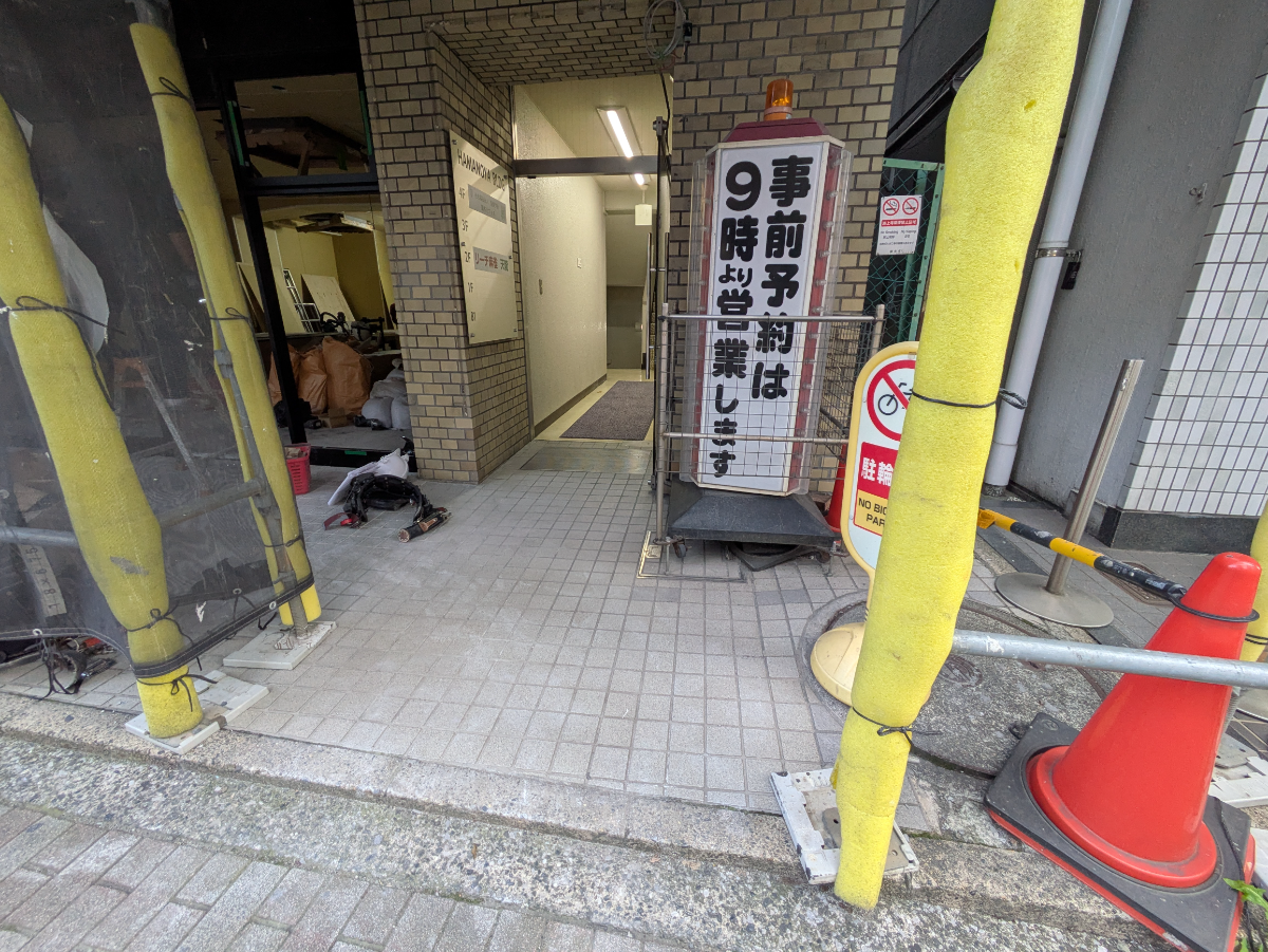 v20260928131807/fresh/building/J00100610009_3