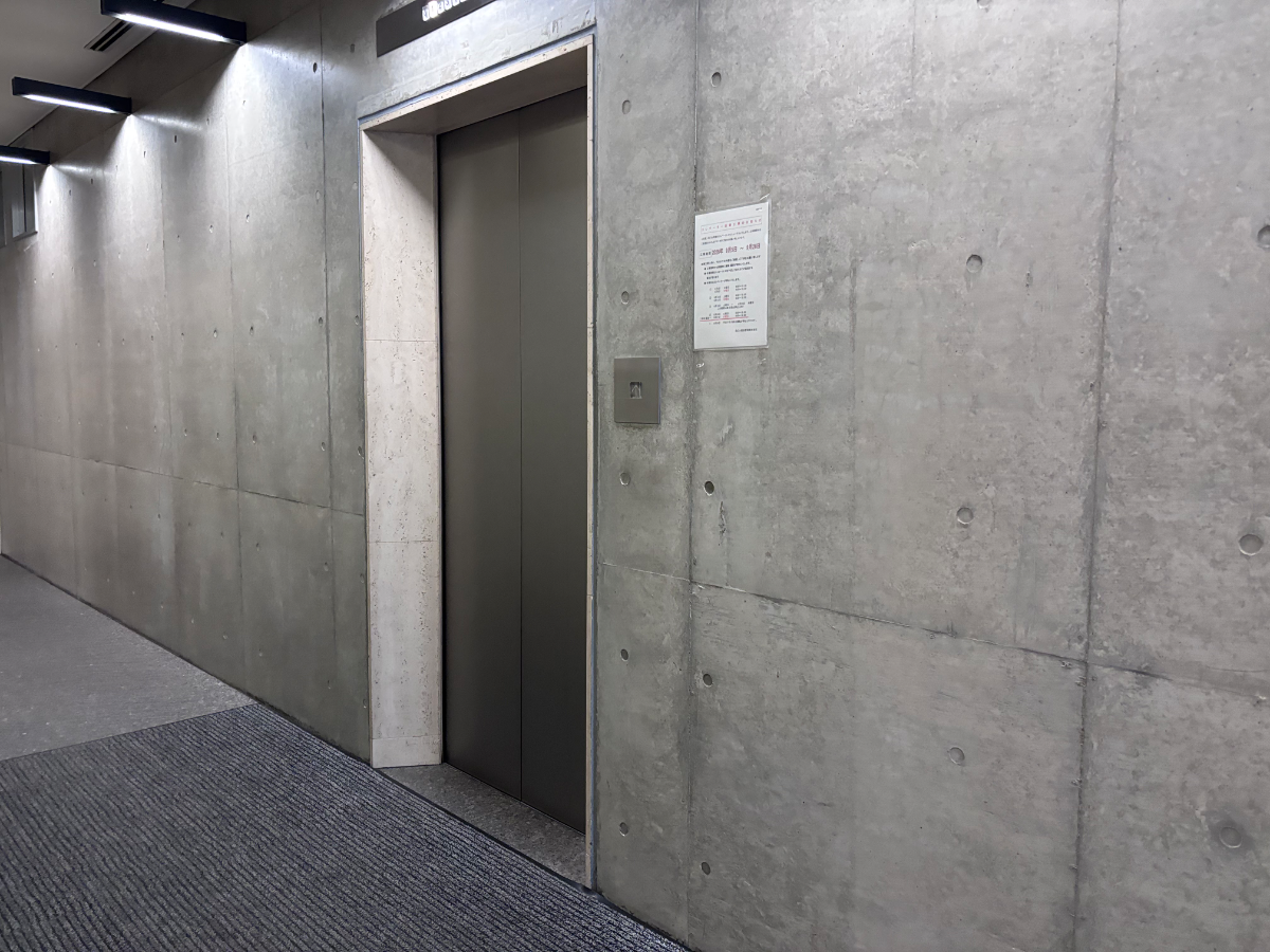 v20260928131807/fresh/building/J00100615165_4