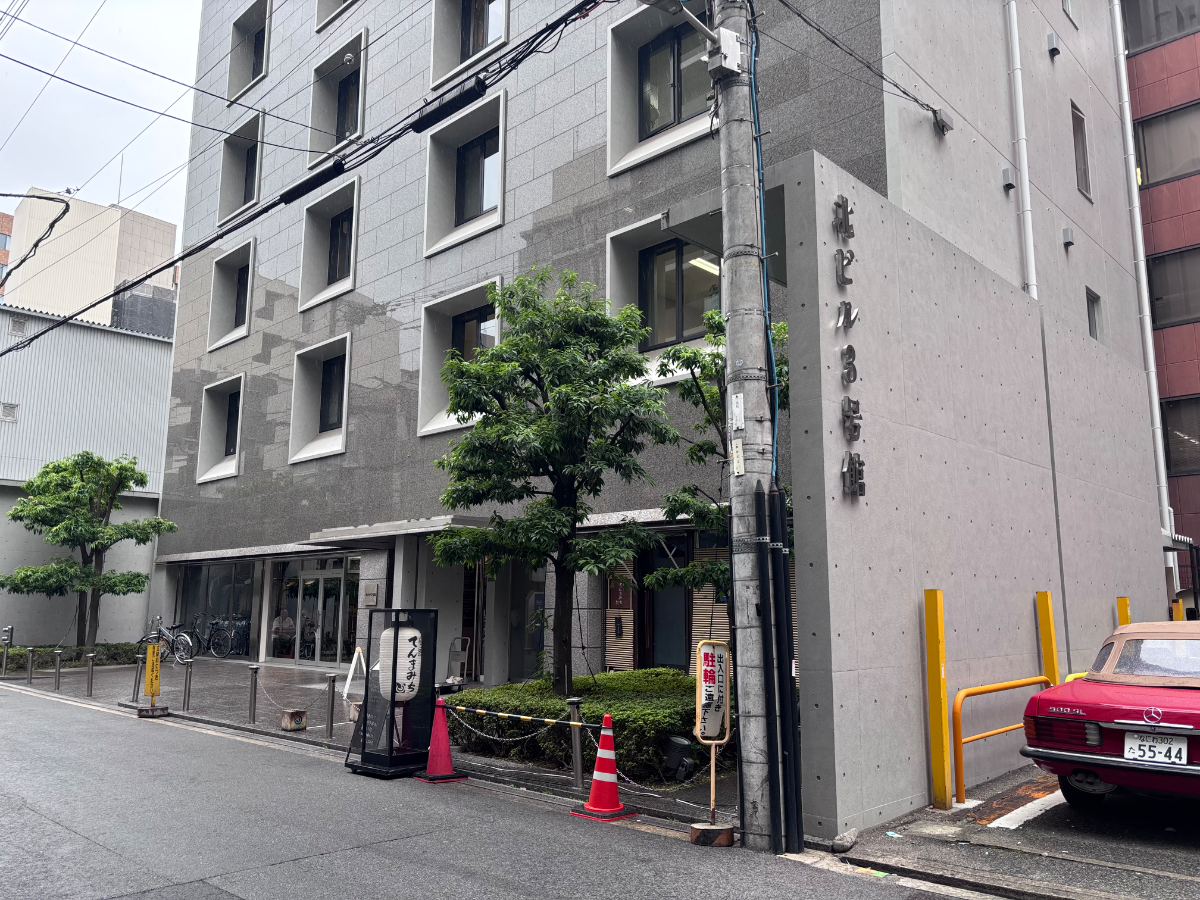 v20260928131807/fresh/building/J00100615165_5