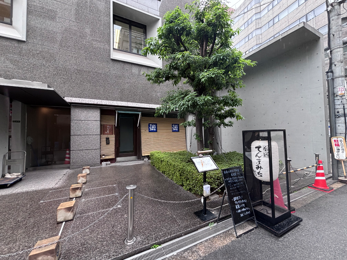v20260928131807/fresh/building/J00100615165_7