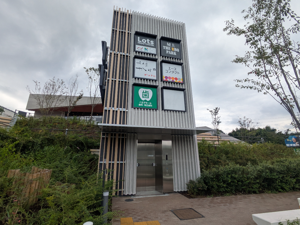 v20260928131807/fresh/building/J00100625138_4