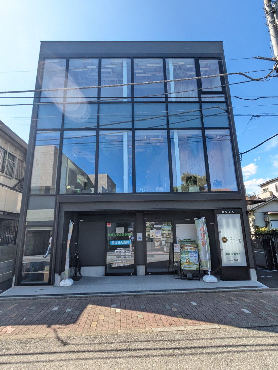 v20260928131807/fresh/building/J00100636044_7