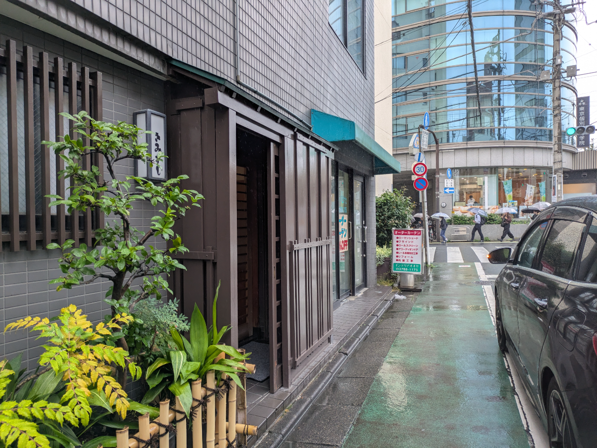 v20260928150753/fresh/building/J00100367704_7