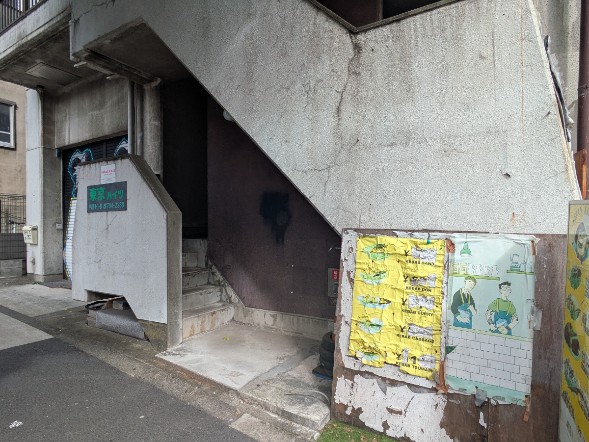 v20260928150753/fresh/building/J00100369527_10