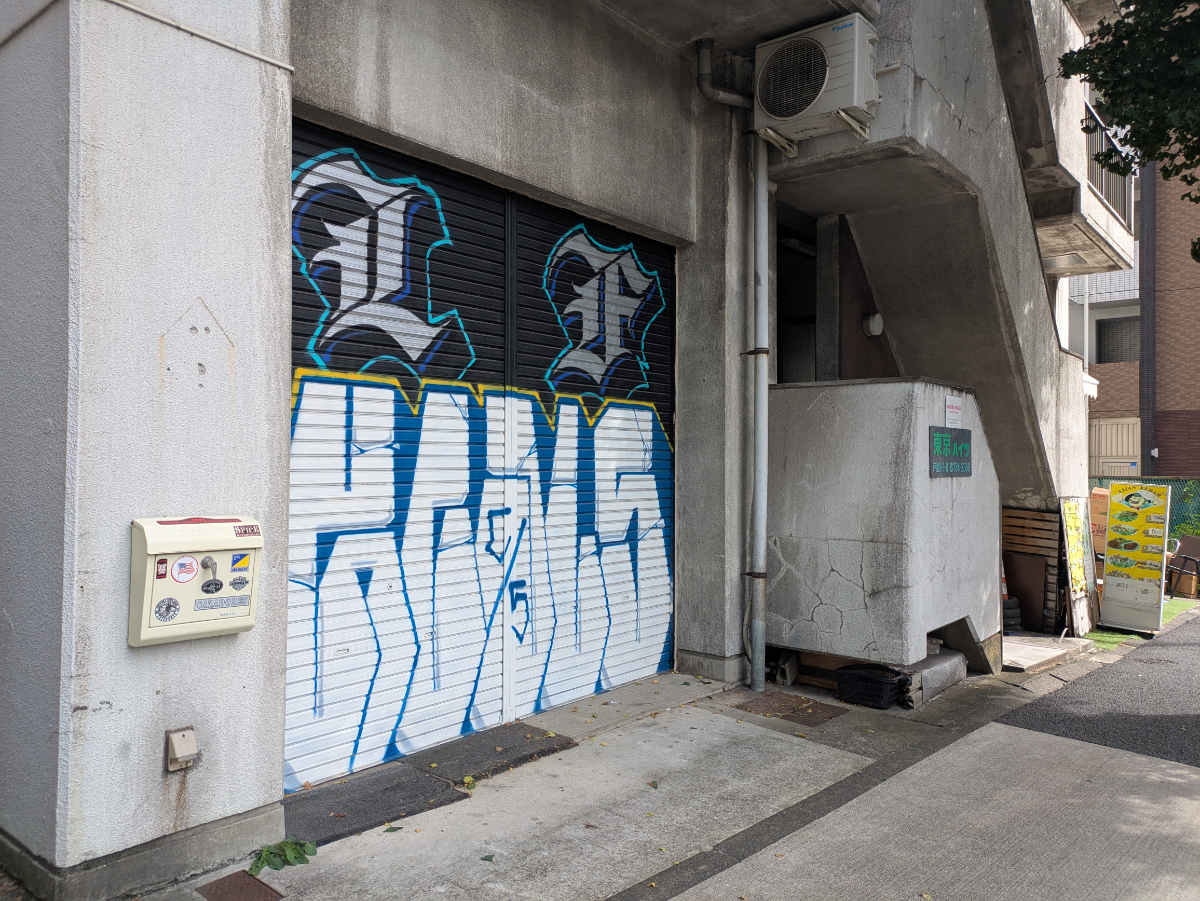 v20260928150753/fresh/building/J00100369527_15