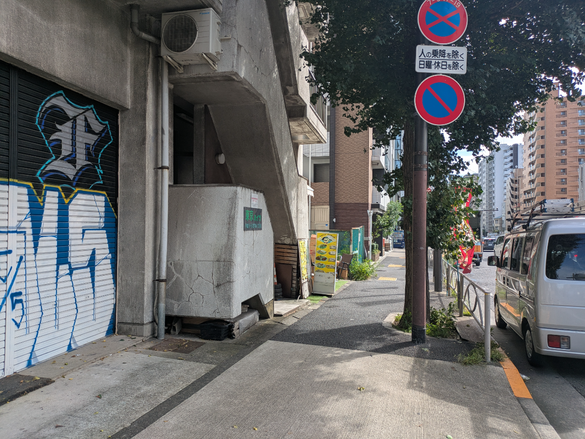v20260928150753/fresh/building/J00100369527_16
