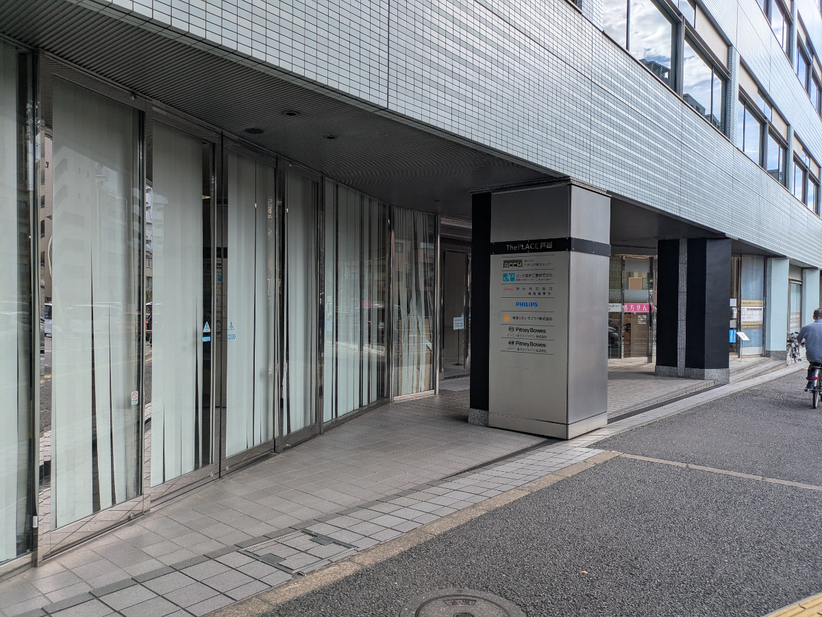 v20260928150753/fresh/building/J00100391241_17