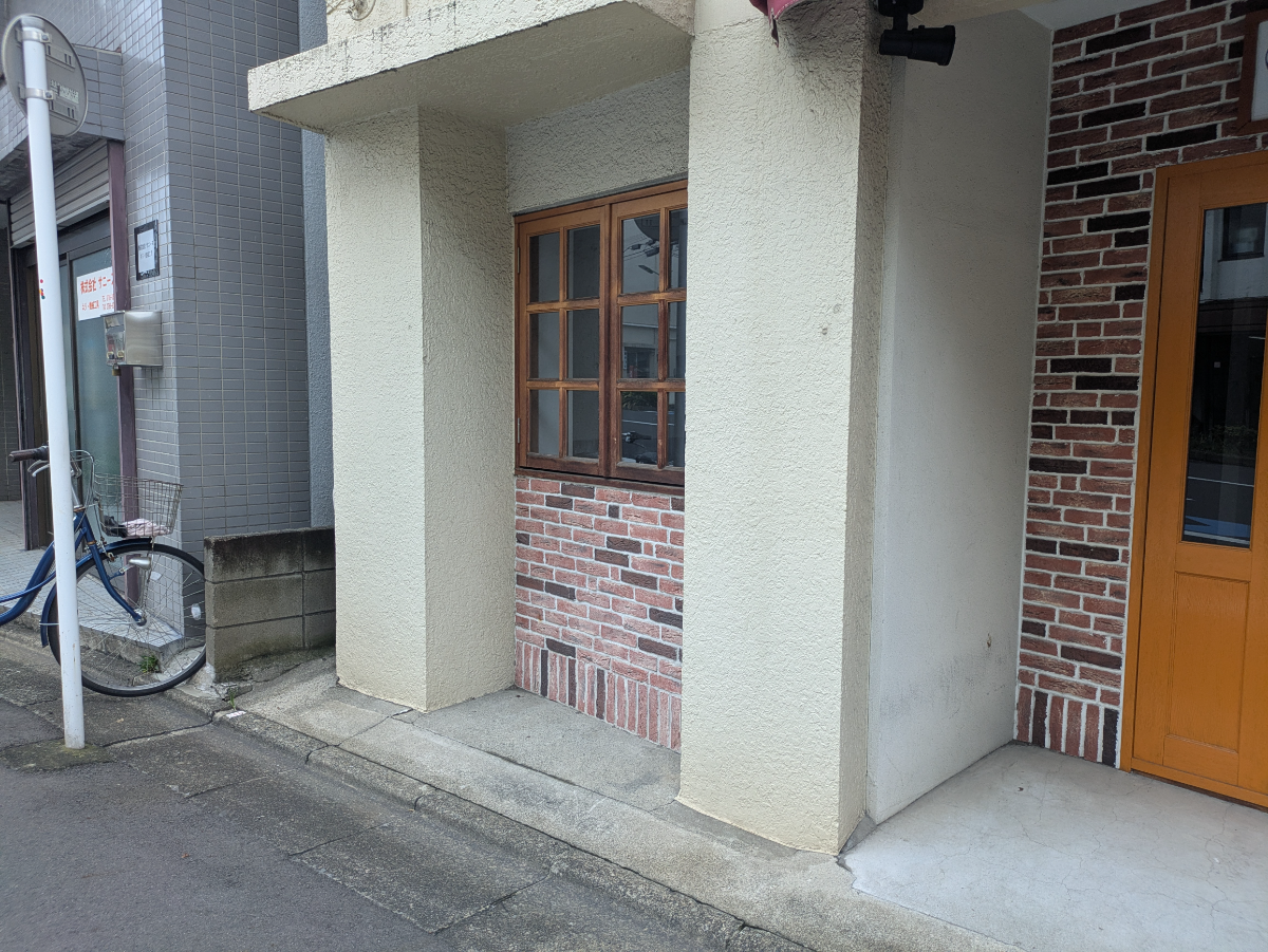 v20260928150753/fresh/building/J00100393796_13