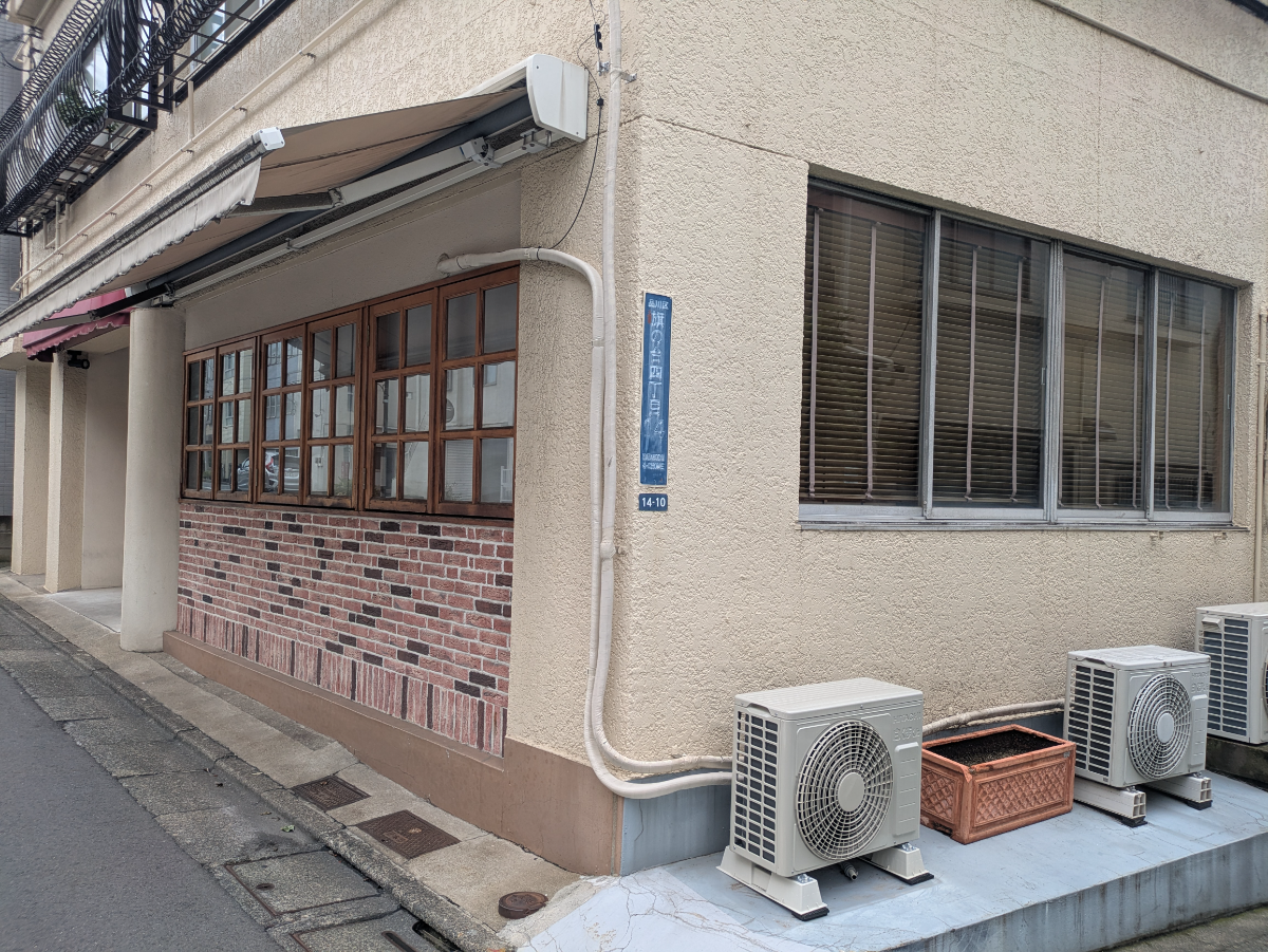 v20260928150753/fresh/building/J00100393796_16