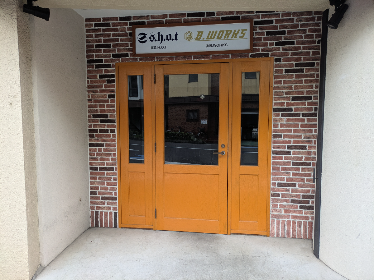 v20260928150753/fresh/building/J00100393796_3
