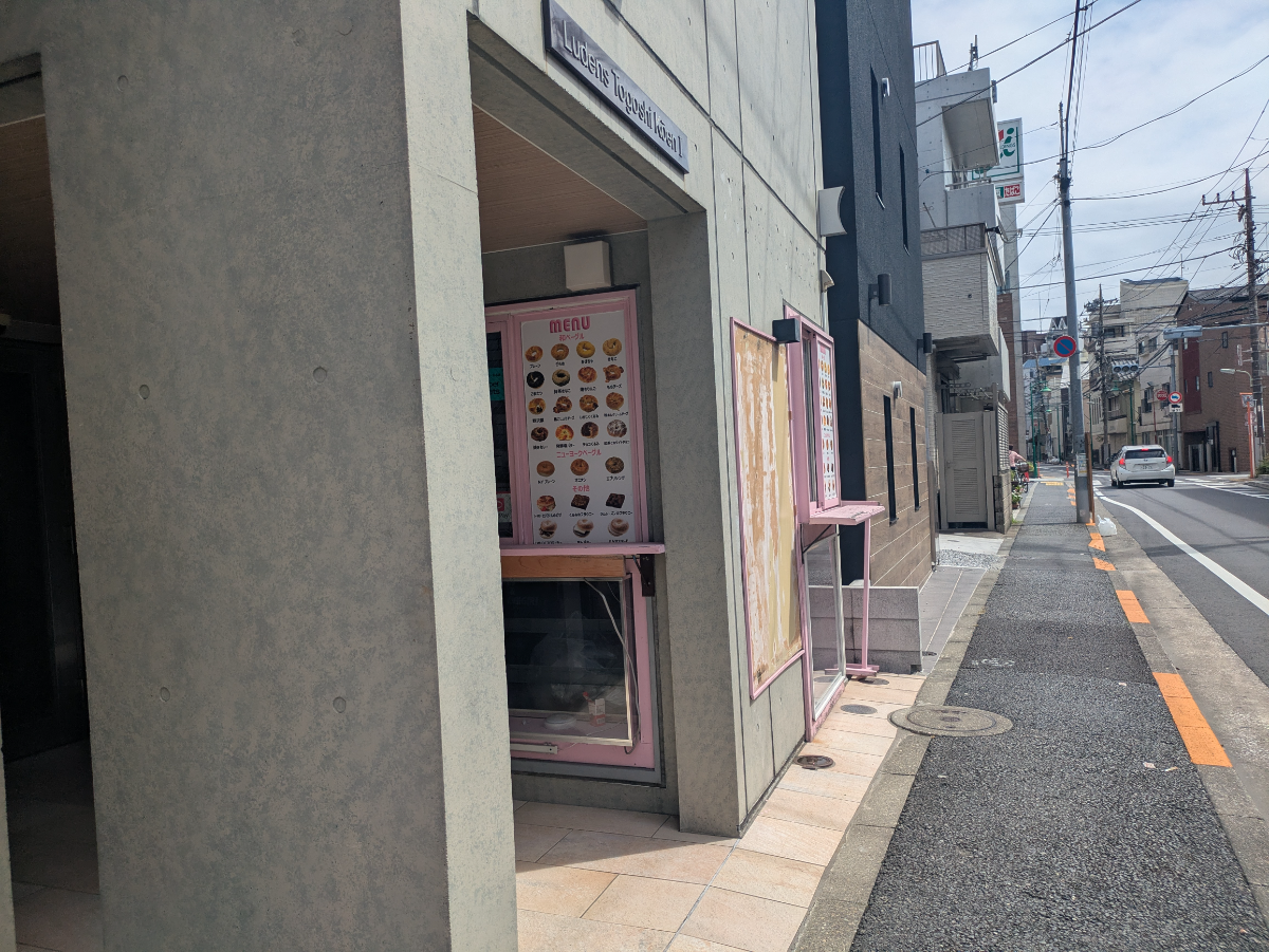 v20260928150753/fresh/building/J00100394528_12