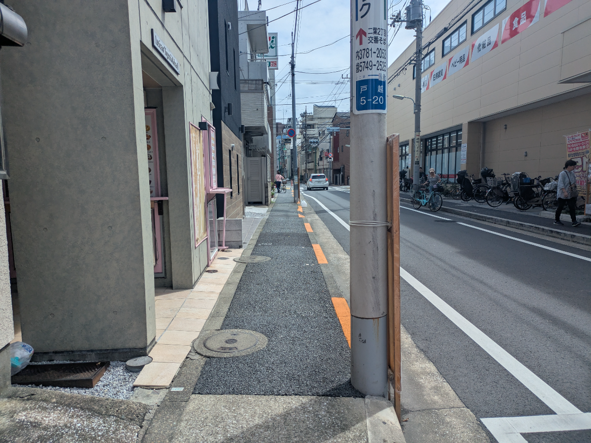 v20260928150753/fresh/building/J00100394528_2