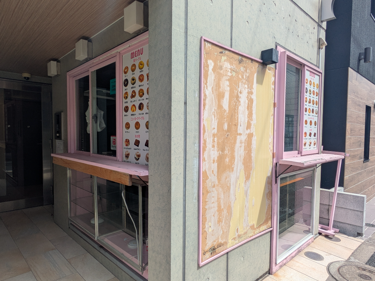 v20260928150753/fresh/building/J00100394528_7