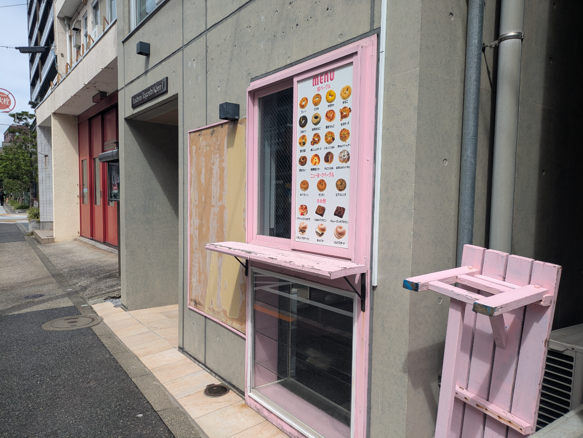 v20260928150753/fresh/building/J00100394528_8