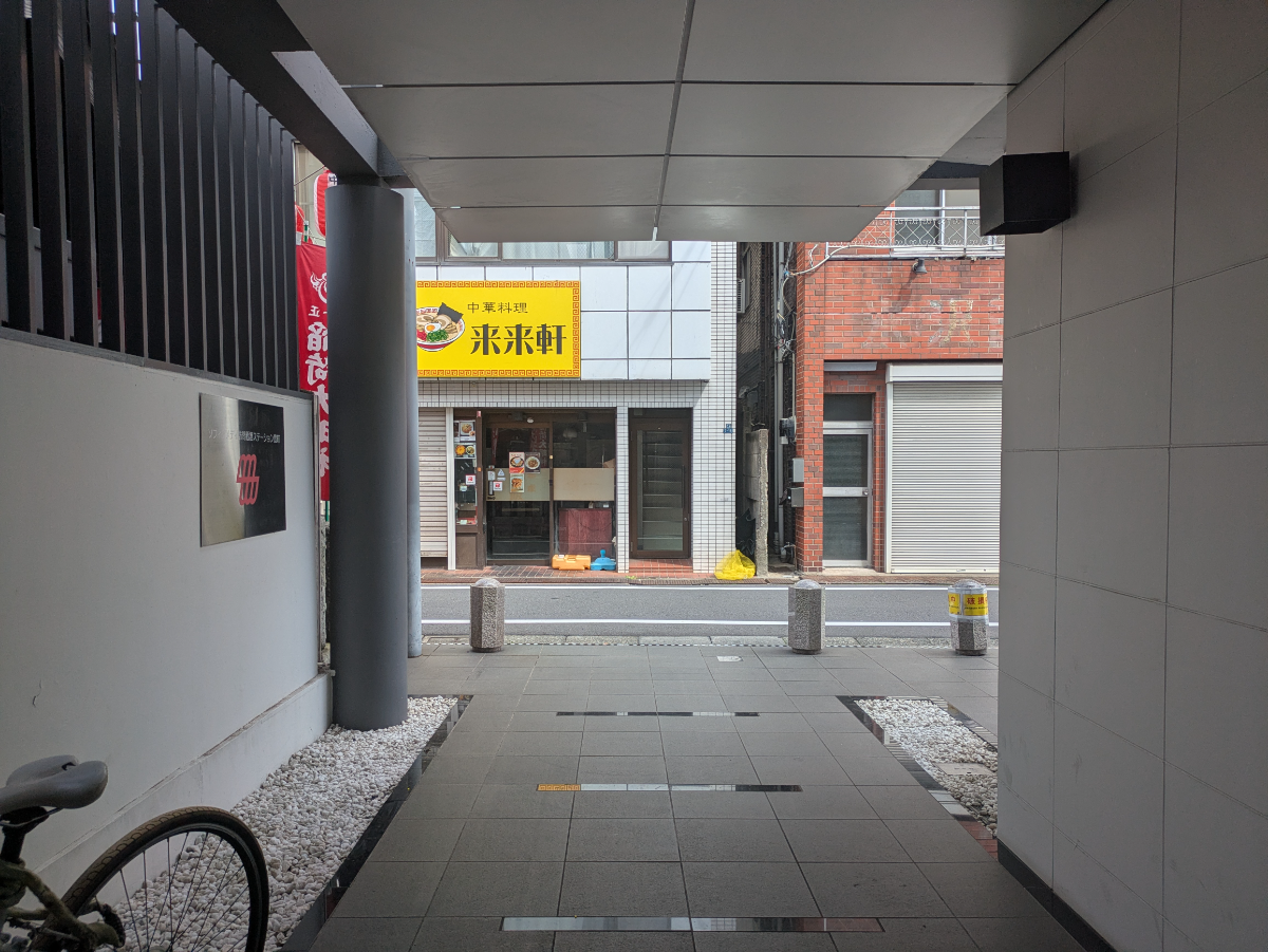 v20260928150753/fresh/building/J00100398067_17