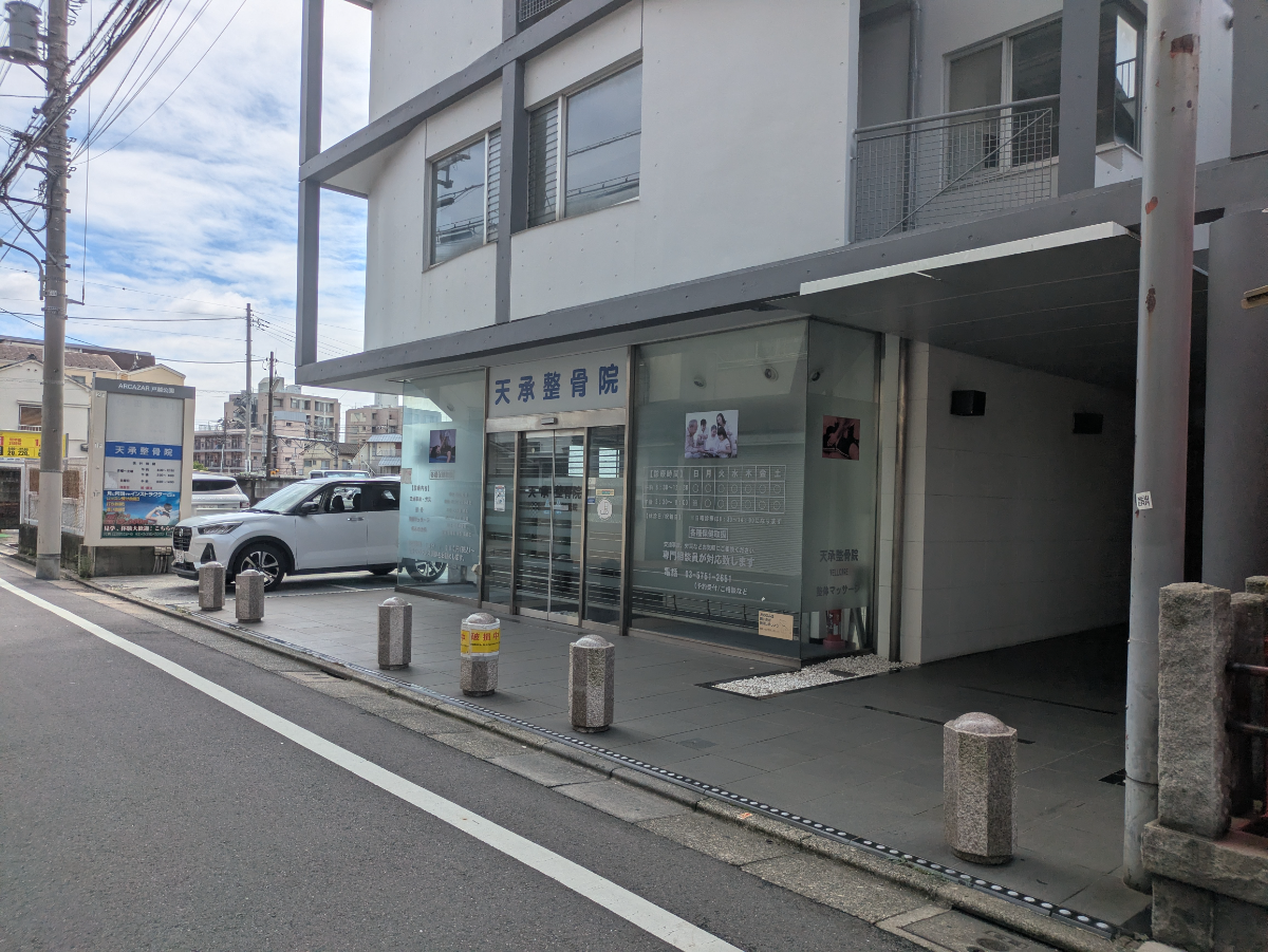 v20260928150753/fresh/building/J00100398067_63