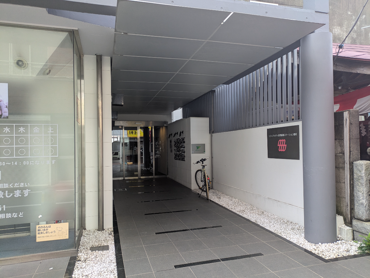 v20260928150753/fresh/building/J00100398067_65