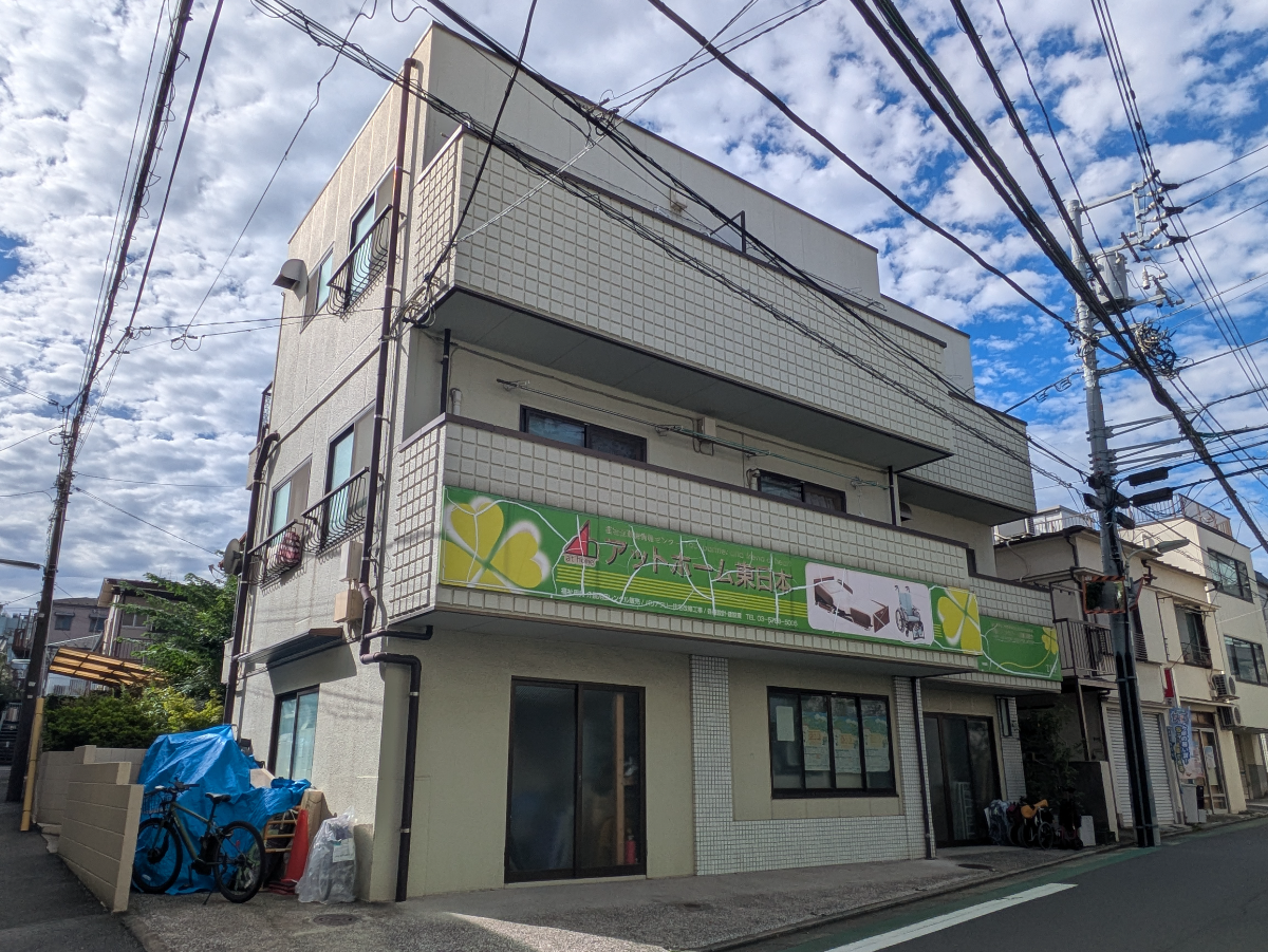 v20260928150753/fresh/building/J00100407867_1