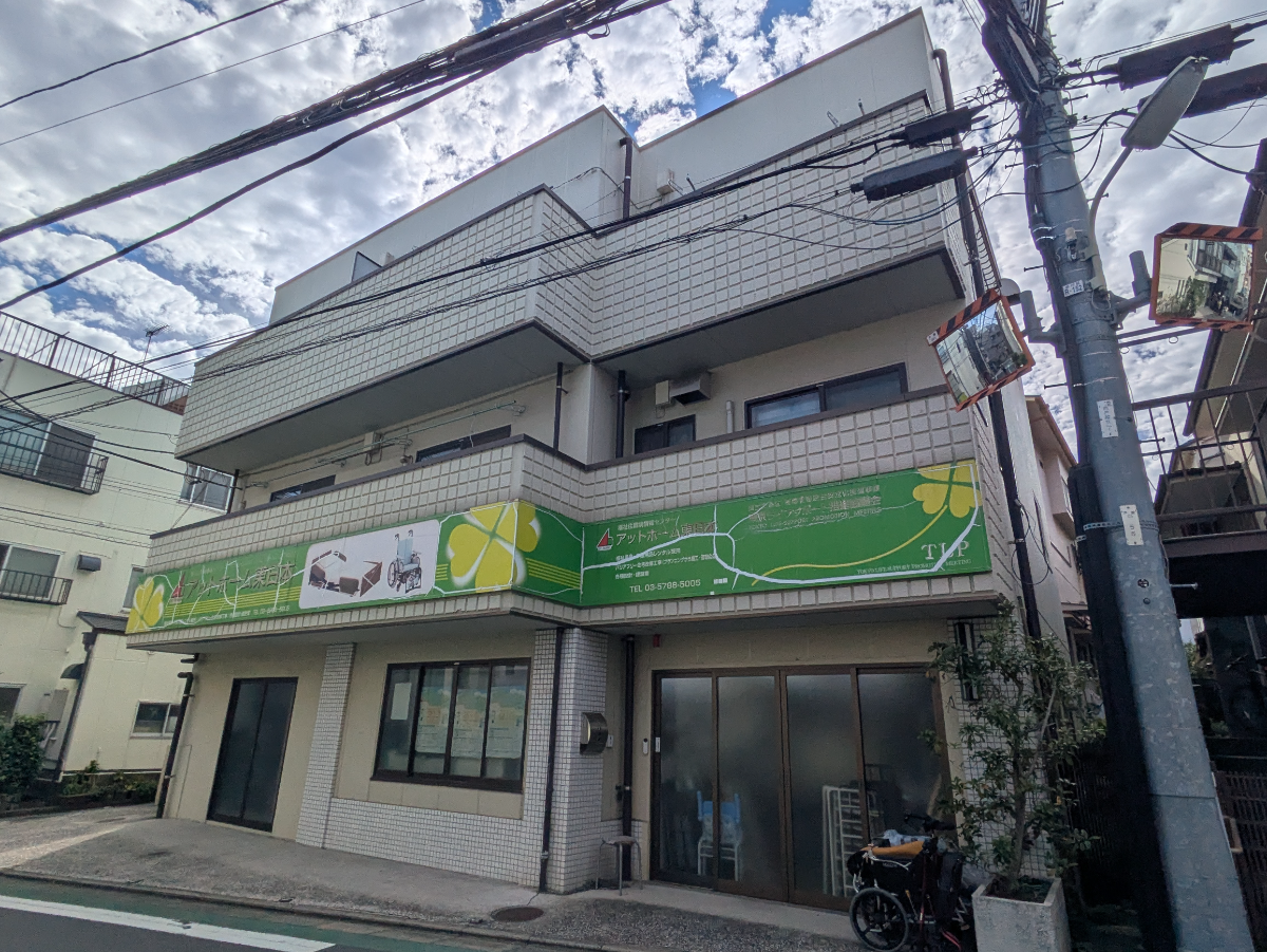 v20260928150753/fresh/building/J00100407867_6
