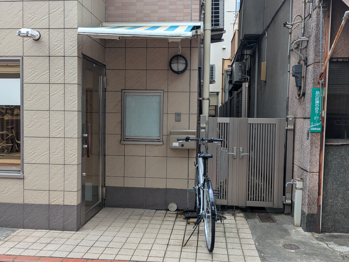 v20260928150753/fresh/building/J00100427237_3