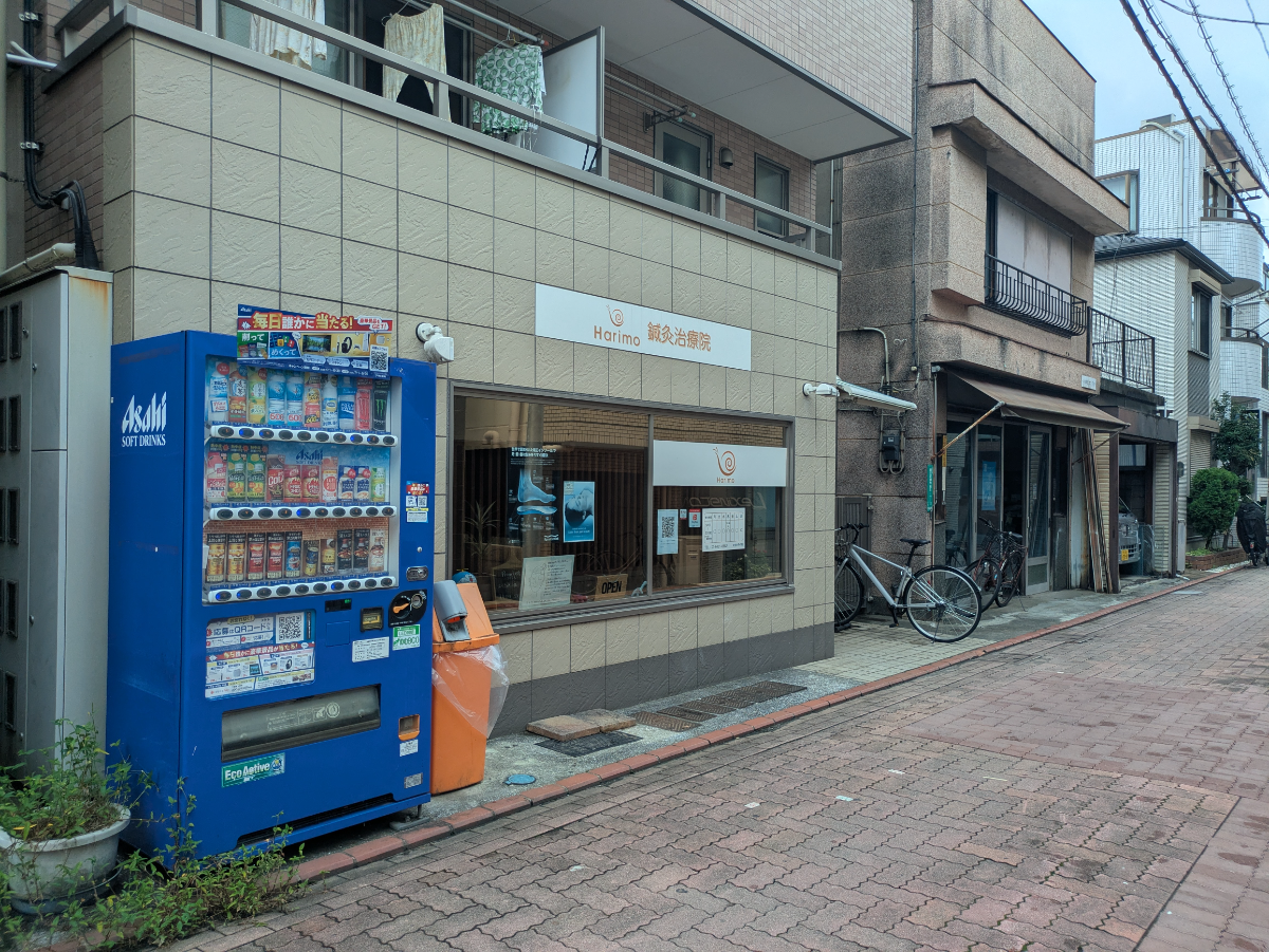 v20260928150753/fresh/building/J00100427237_7