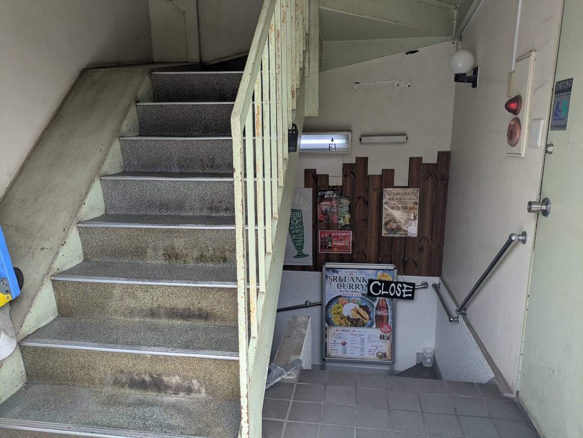 v20260928150753/fresh/building/J00100443073_8