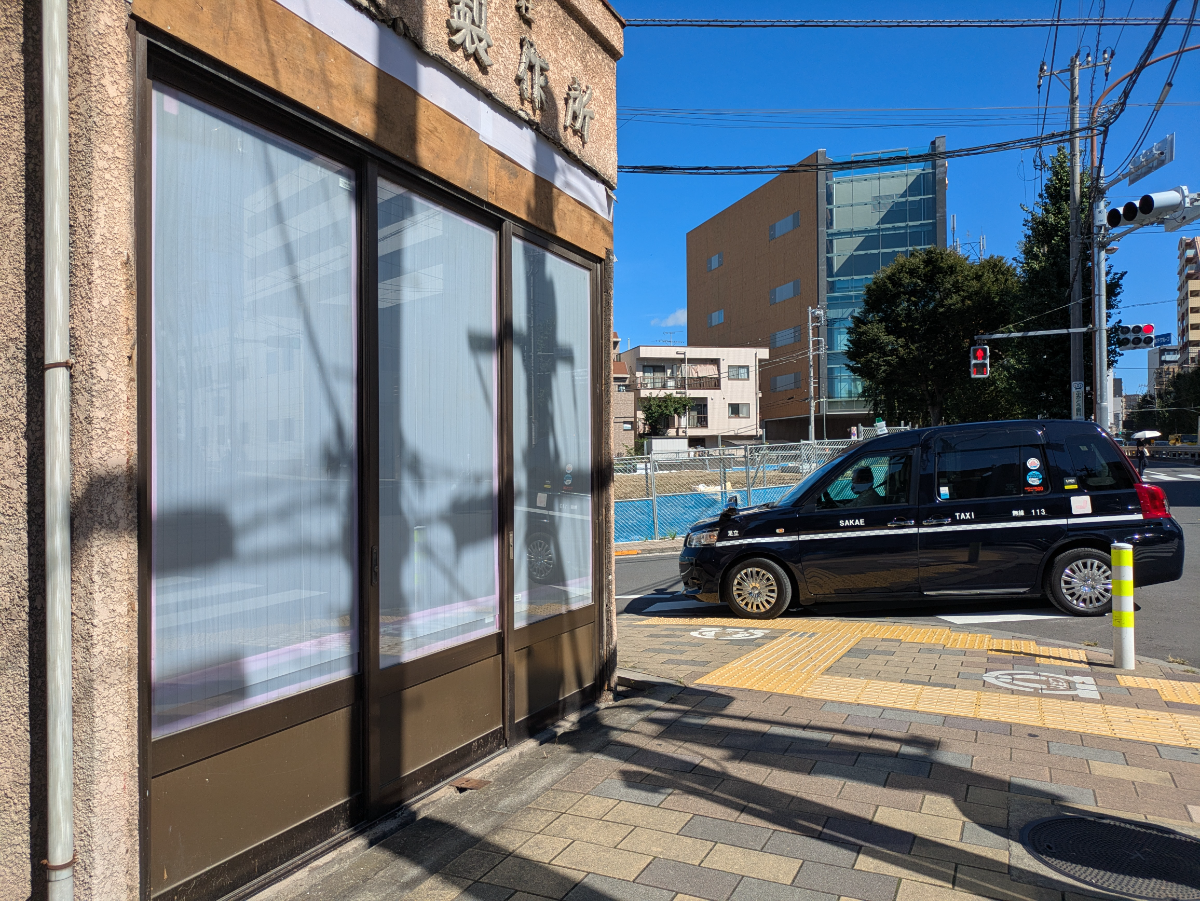 v20260928150753/fresh/building/J00100643824_13