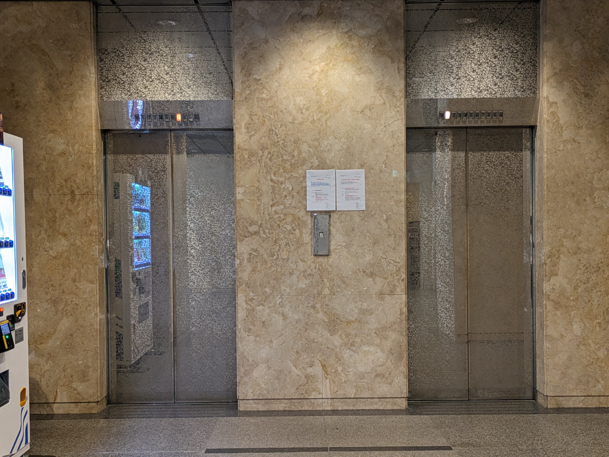 v20260930151009/fresh/building/J00100382878_4