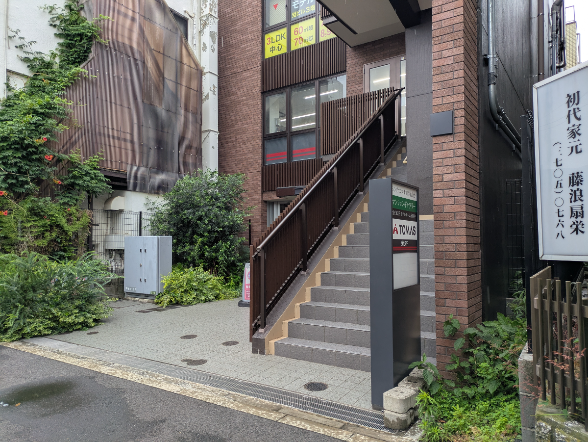 v20260930151009/fresh/building/J00100501140_11