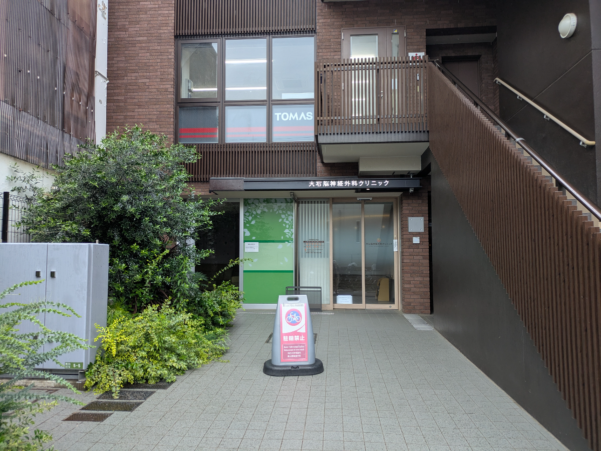 v20260930151009/fresh/building/J00100501140_12