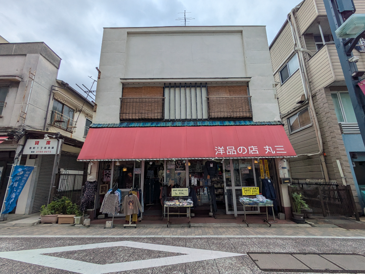 v20260930151010/fresh/building/J00100392836_1