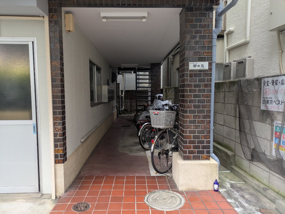 v20260930151010/fresh/building/J00100404444_3