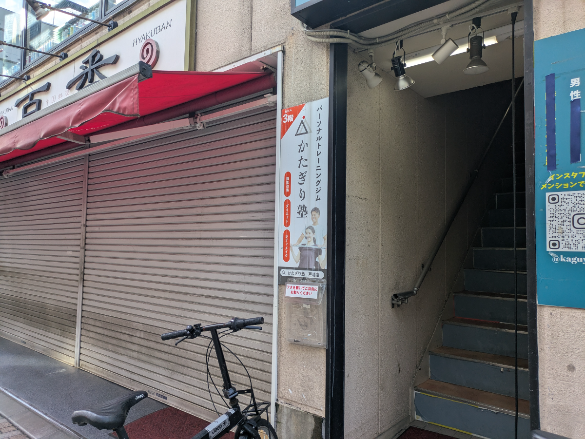 v20260930151010/fresh/building/J00100404622_11
