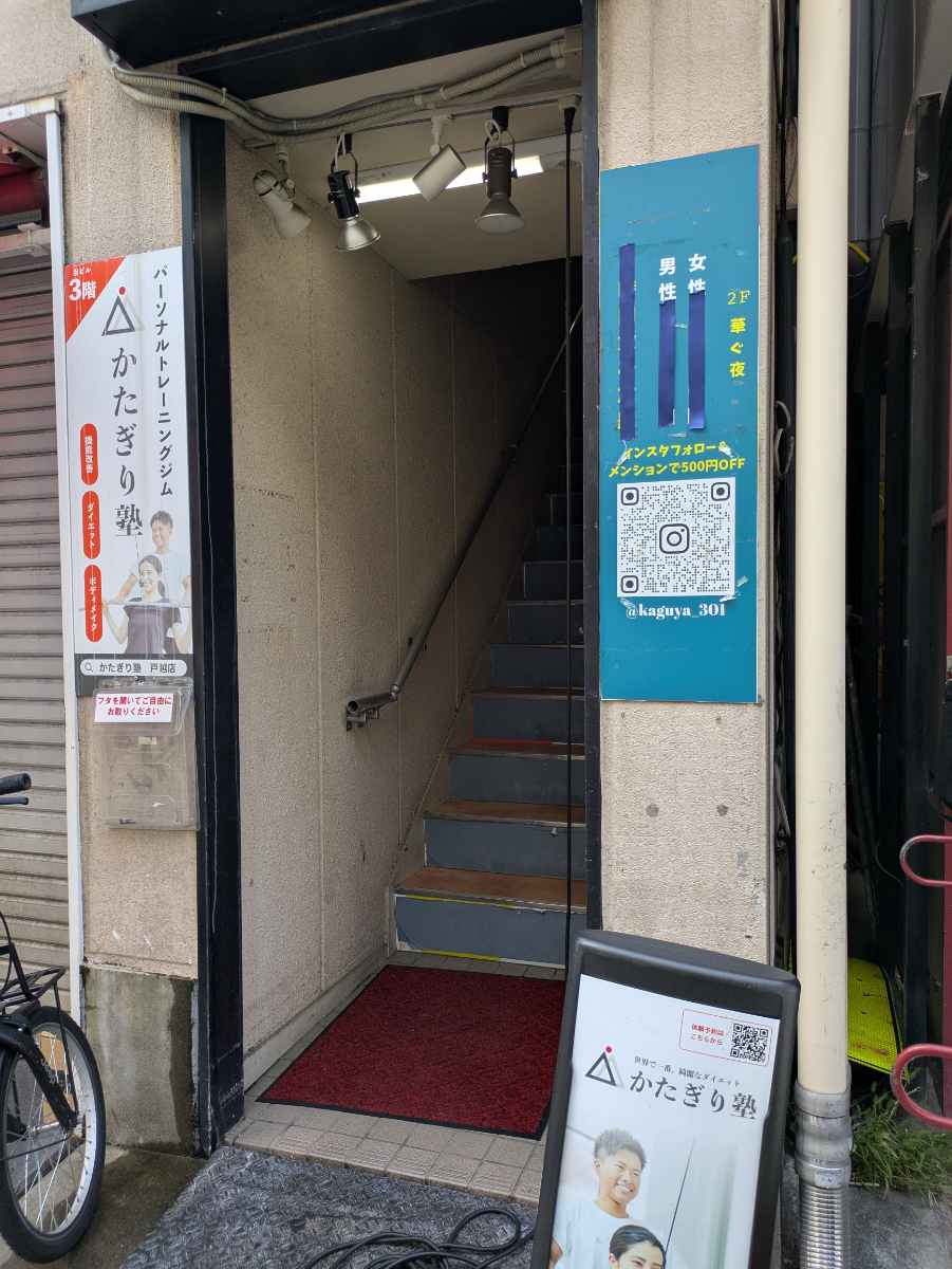 v20260930151010/fresh/building/J00100404622_3