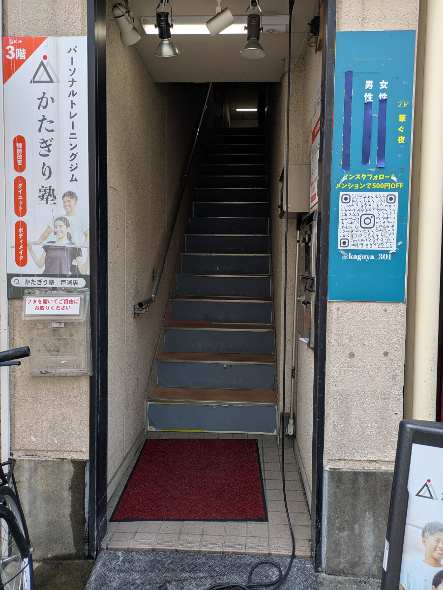 v20260930151010/fresh/building/J00100404622_4