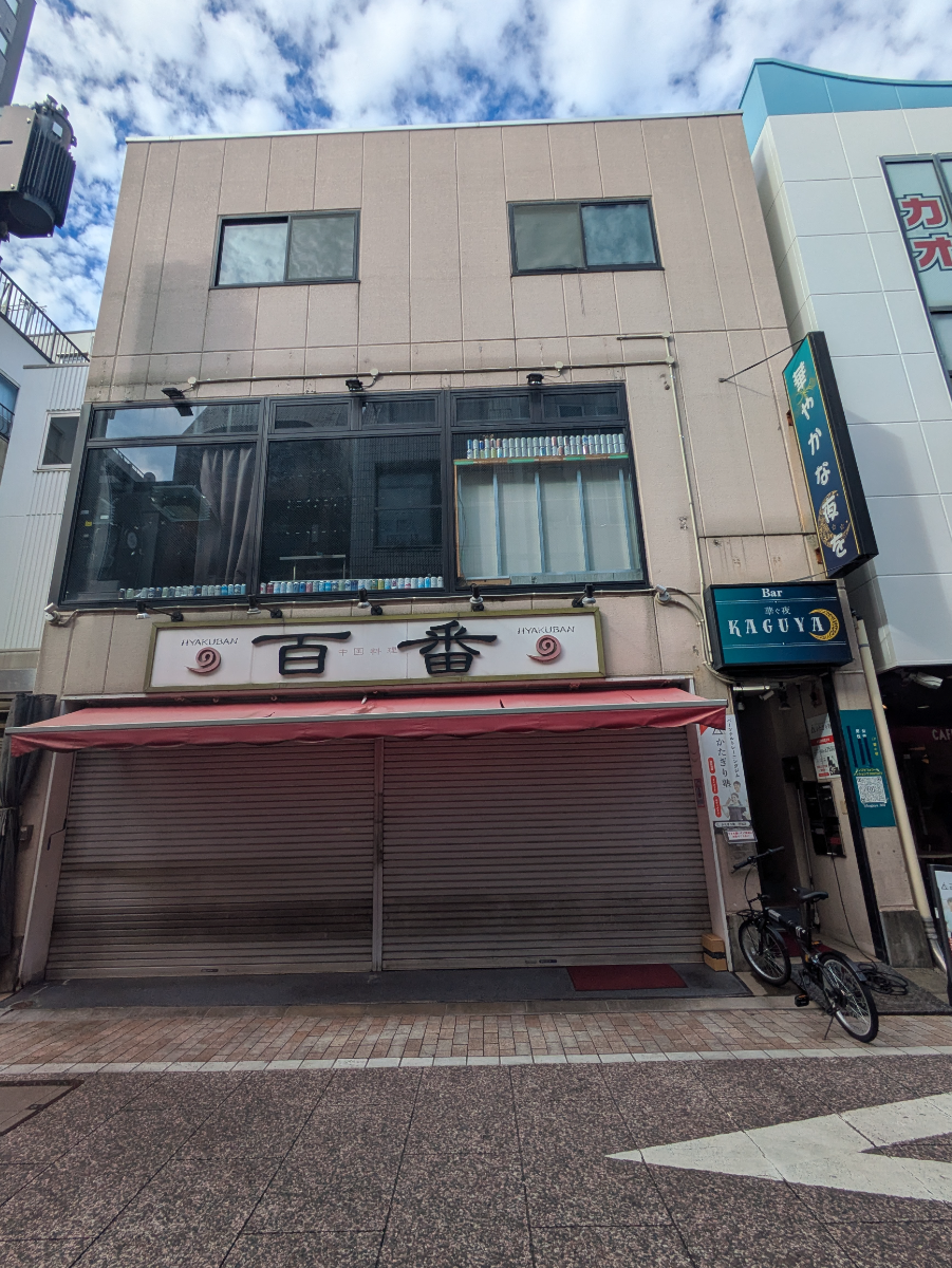 v20260930151010/fresh/building/J00100404622_6