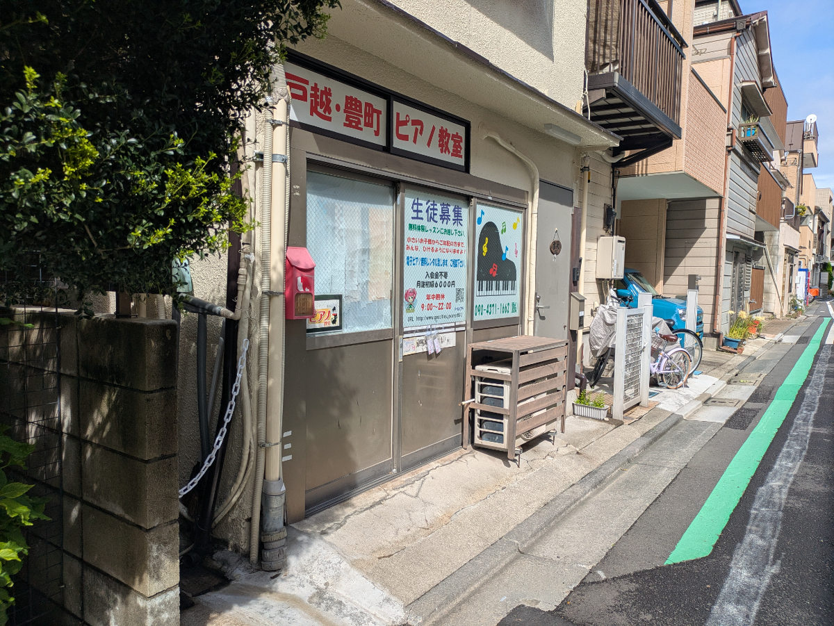 v20260930151010/fresh/building/J00100406978_10