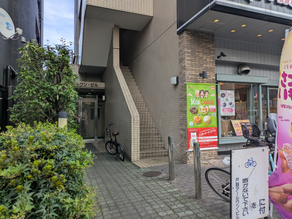 v20260930151010/fresh/building/J00100408990_3