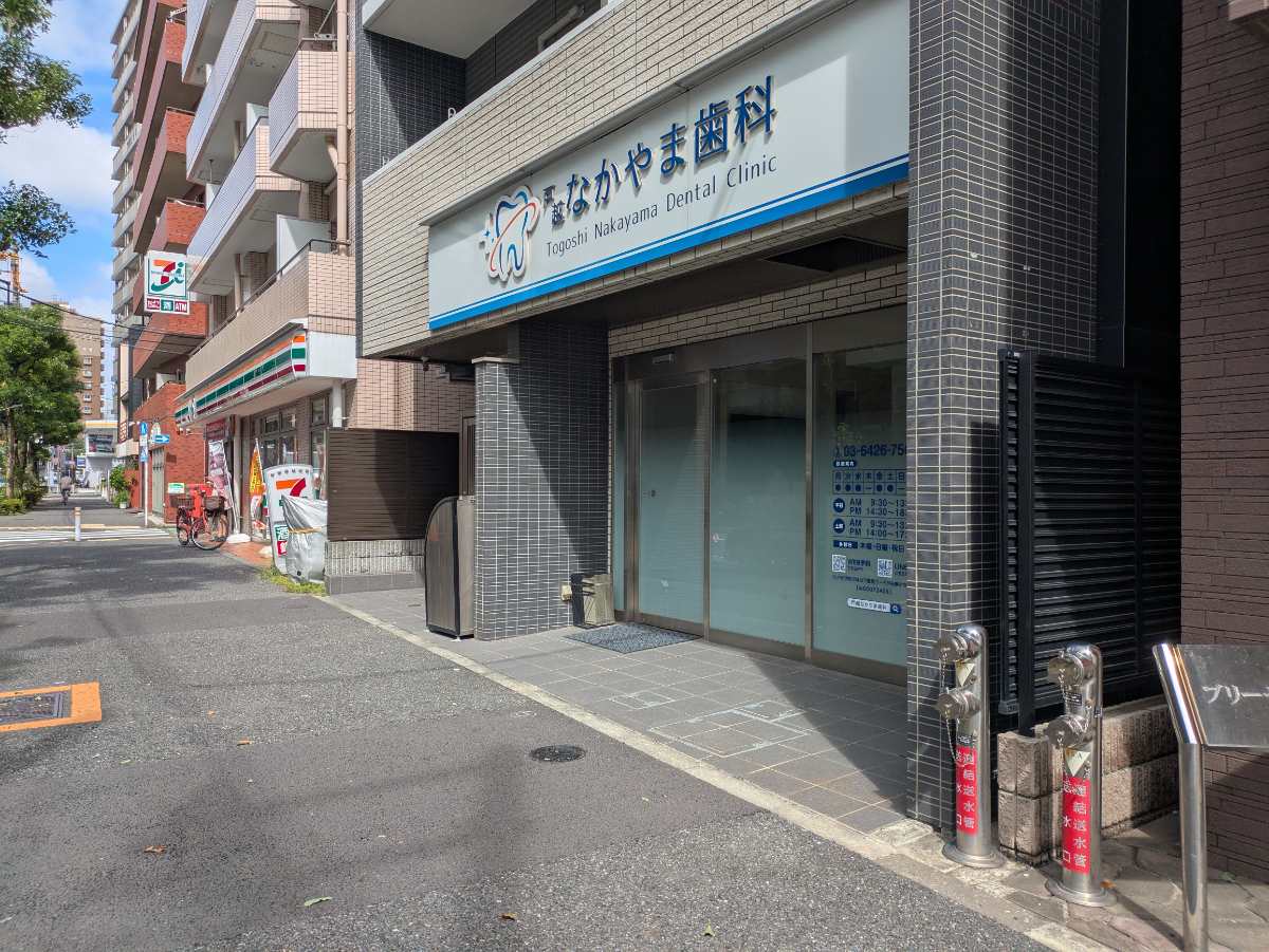 v20260930151010/fresh/building/J00100411124_61
