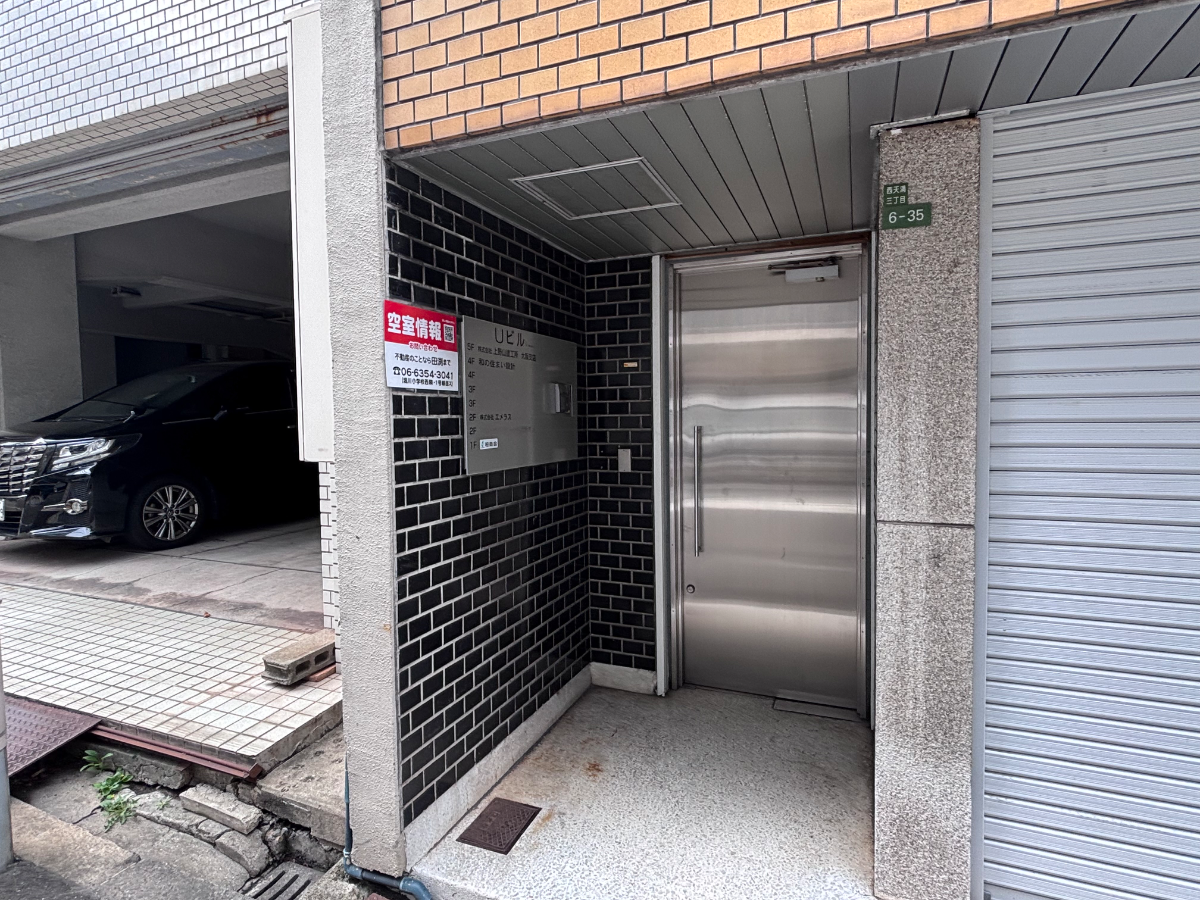 v20260930151010/fresh/building/J00100412246_3