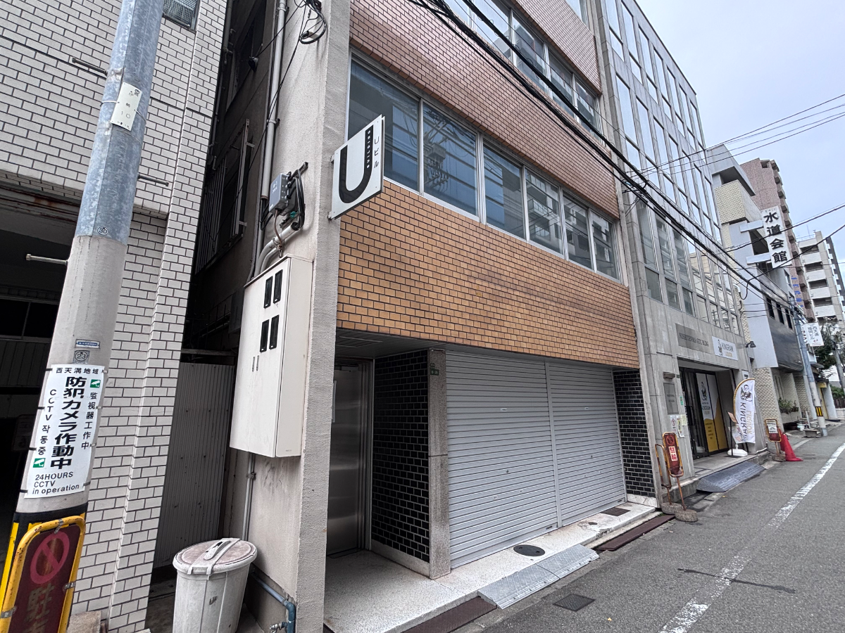 v20260930151010/fresh/building/J00100412246_8