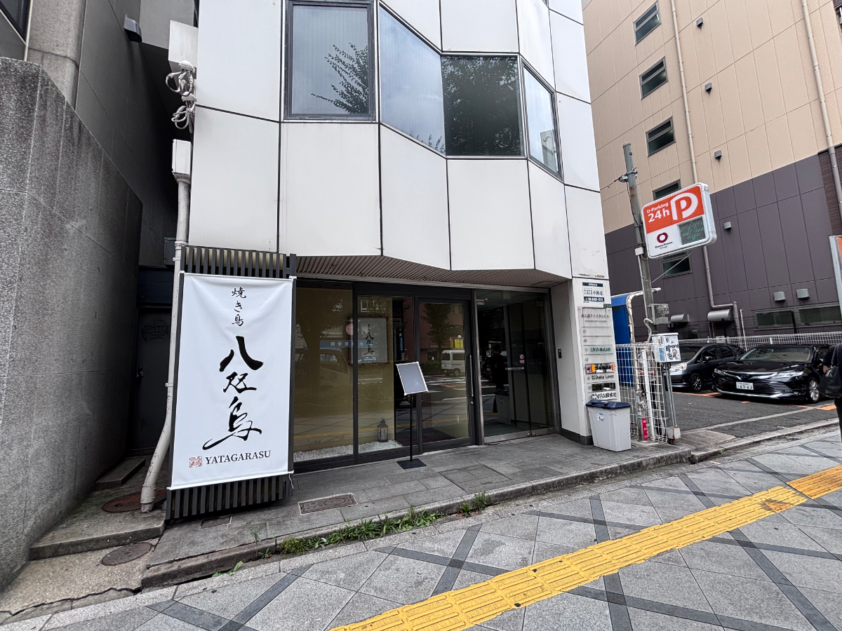 v20260930151010/fresh/building/J00100412579_11
